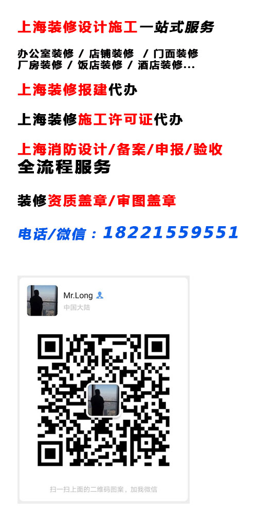 廣告