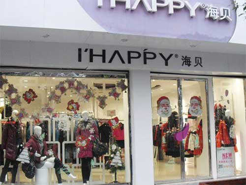 服裝店面應該怎么裝修(圖1)