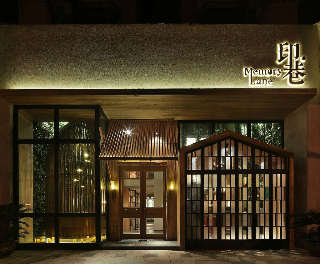 印巷餐廳裝修效果圖(圖1)