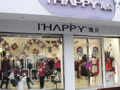 服裝店面應該怎么裝修