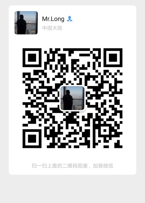 施工許可證(圖1)
